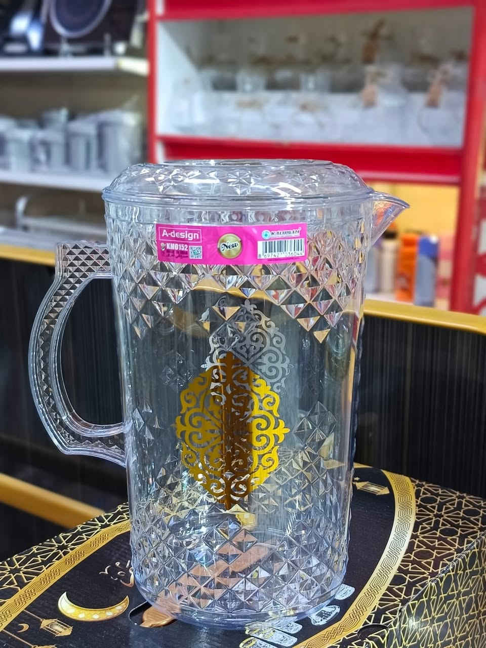 توفرت دولكه اكرلك.
السعر بس 1000

الهم صلي على محمد وال محمد 

العنوان الديوانيه الخصيمة شارع بانزيخانة الاسكان المؤدي الي حي الامام الصادق مقابل دكتوره سحر الاسنان
توصيل داخل الديوانيه فقط


**إذا كنت صاحب هذا الإعلان وتريد حذفه لأي سبب، رجاءا أرسل رسالة إلى الدعم الفني**