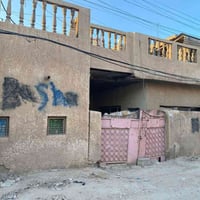 دار سكن للبيع مساحته مساحته ( 150 م ) واجه ( 10 م * 15 م ) التفاصيل بم...