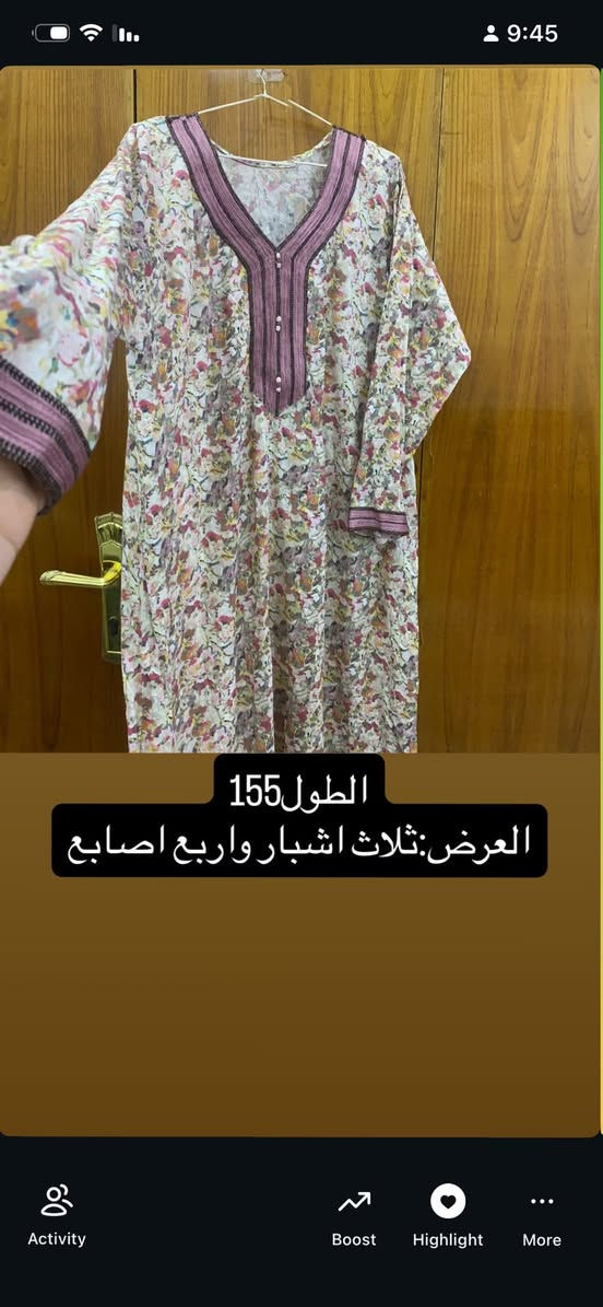 السلام عليكم بنات حبيباتي عندي مجموعه مخاوير  الي تحبه قلبكم دعمكم ❤️


**إذا كنت صاحب هذا الإعلان وتريد حذفه لأي سبب، رجاءا أرسل رسالة إلى الدعم الفني**