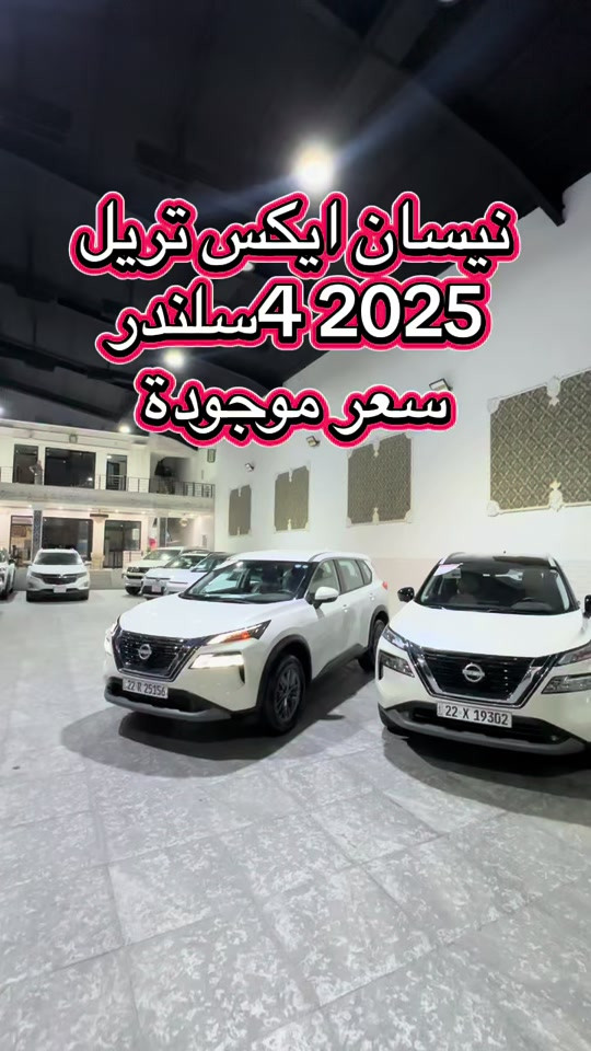 #*********** #ali_omed_cars #foryou #foryoupage #بغداد_بصرة_موصل_الكويت_الخليج_دبي_ 
