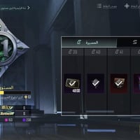 حساب ببجي لفل امفور 3 . سعرك . تلي @TovarishchX . انستا @16v7o . خاص م...