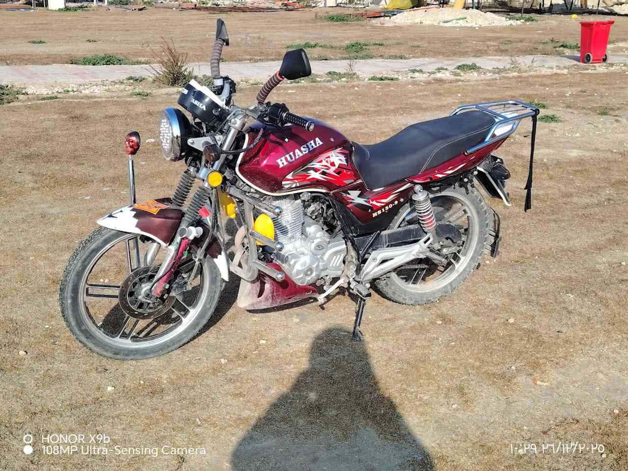 موطور هيوشه 2024 سعر 750 وبي مجال 

مكان حديثه خفاجيه لتواصل

 ***********

***********
