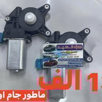 غراض اوبترا يوجد توصيل الحجز والاستفسار وتساب 07744456558   العنوان سر...