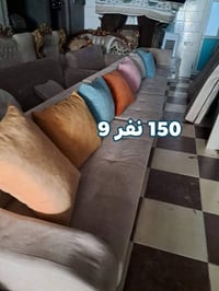 اربيل حي زيان • كنب • نقل اربيل