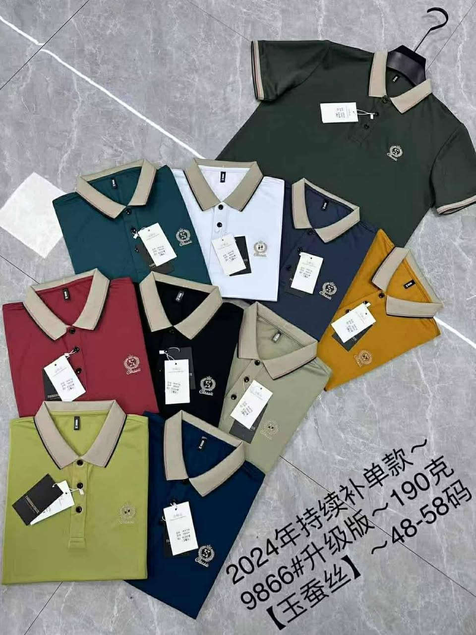 تيشيرت مرتب حجري وتيشيرت  هاف ياخة و تيشيرت حلقه القطعه 10000القطعتين 15000


**إذا كنت صاحب هذا الإعلان وتريد حذفه لأي سبب، رجاءا أرسل رسالة إلى الدعم الفني**