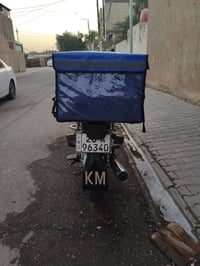 دارجه سونلنك ناما برو سلف5 كير كهربائيات كلها شغاله تشغيل عن بعد رقم و...