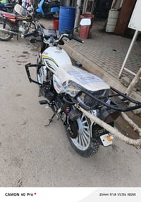 دراجة 25 • بصمة كاملة • سامرا