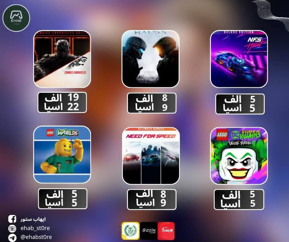 السلام عليكم

عروض العاب xbox المتوفره حاليا شراء بحسابك الشخصي او حساب جديد حسب طلبك ☑️
_______________________________
متوفر إيجار resident evil requiem الجديده🌙 🤩 
اسبوع ب10الف
اسبوعين ب15الف
نظام حجز الي يريد يحجز من هسه 
تاريخ اصدار لعبه 27/2/2026
_______________________________
جماعه فورتنايت متوفر اشتراك طاقم الكرو لجميع منصات ب10الف فقط ☑️
_______________________________
متوفر ريلم ماينكرافت ب5 الف لجميع منصات تجديد بحسابك او حساب جديد نفس السعر ☑️

منشور ثقه مثبت بالصفحه 💯 ☑️ 
طرق دفع /اسيا /زين كاش /ماستركارد رافدين💲


**إذا كنت صاحب هذا الإعلان وتريد حذفه لأي سبب، رجاءا أرسل رسالة إلى الدعم الفني**