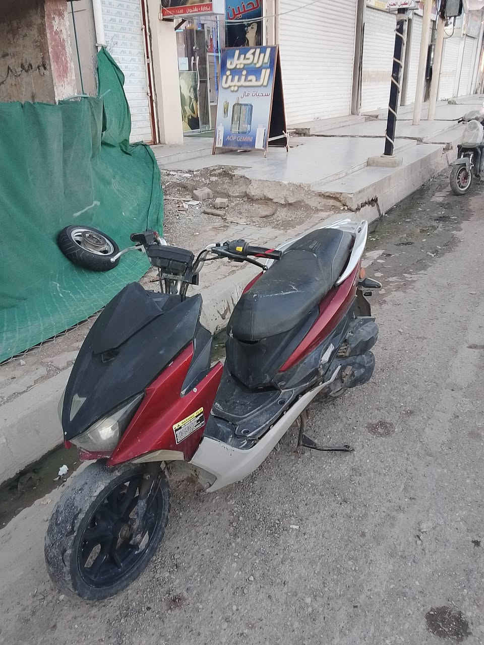 دراجه يامها حجم 13 يوبن للبيع بس ناقص ويل الخلفي نظيف مال البيت الاتصال على هاي الرقم ***********سعره 250 الف مع مجال
