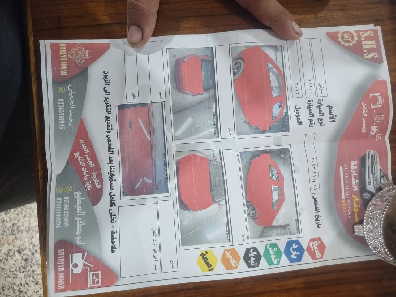 السلام عليكم
سياره سونك للبيع أو للمراوس حسب القناعه
موديل12 محرك كير كفاله


**إذا كنت صاحب هذا الإعلان وتريد حذفه لأي سبب، رجاءا أرسل رسالة إلى الدعم الفني**