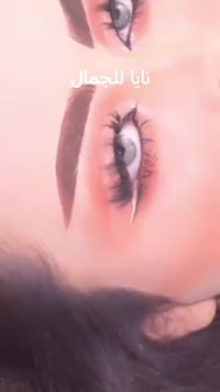 شارع لاسكان • مقابل المعهد الفني