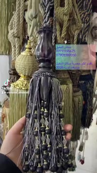 ستائر النخيل نقدم لكم اجود أنواع الأقمشة العصرية لي اصحاب الذوق الراقي...