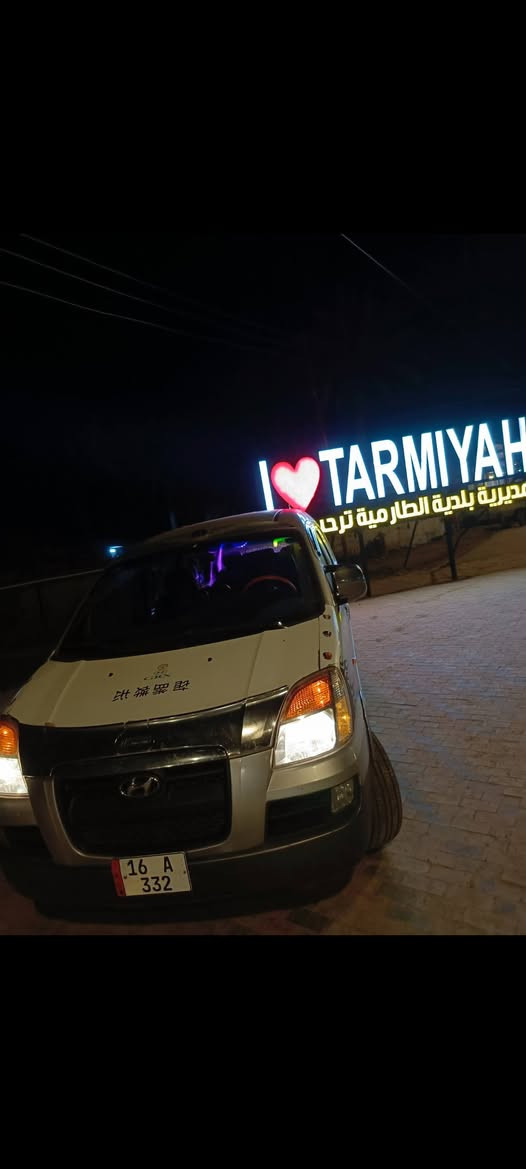 من رخصت الأدمن.
السلام عليكم ستايركس للبيع كشر نضيف شخط مابي غرفة جديده مكينه خير وبركة خيط تبخير ماكو كاملة مكملة من كل النواحي السيارة ماعده التبريد منضومة كاملة بيها 
التواصل ‏‪***********‬‏
واتساب *********** السعر خاص
