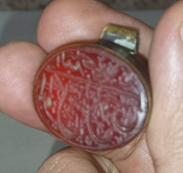 تحف عقيق قديم مخطوط عكسي القوالب نحاس على شكل قلاده للبيع شلع


**إذا كنت صاحب هذا الإعلان وتريد حذفه لأي سبب، رجاءا أرسل رسالة إلى الدعم الفني**