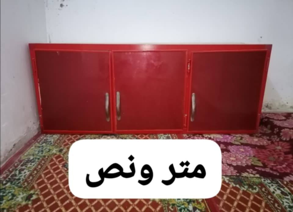 ١٤٥ بية مجال مكان رفاعي


**إذا كنت صاحب هذا الإعلان وتريد حذفه لأي سبب، رجاءا أرسل رسالة إلى الدعم الفني**