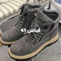 بوت سيفتي • توصيل • اثنيناته