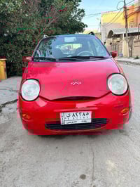 شيري كيو كيو • تبريد شغال • الديوانيه