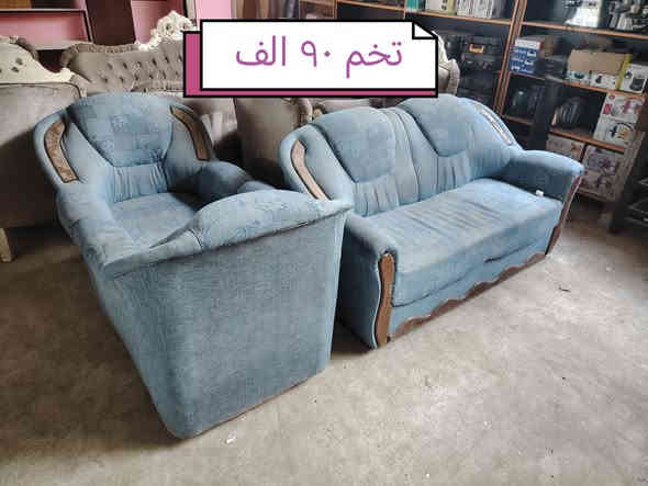 هيت الجمعيه الثانيه قرب جامع دبو وسكلة الحمزه
***********
متواجدون صباحا ومساءا
