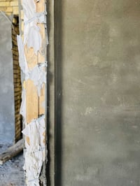 خلفه لباخ متفرغ جص اسمنت 07834331800