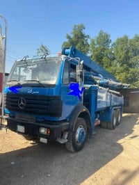 للبيع بم شوينك حجم32 07736681716