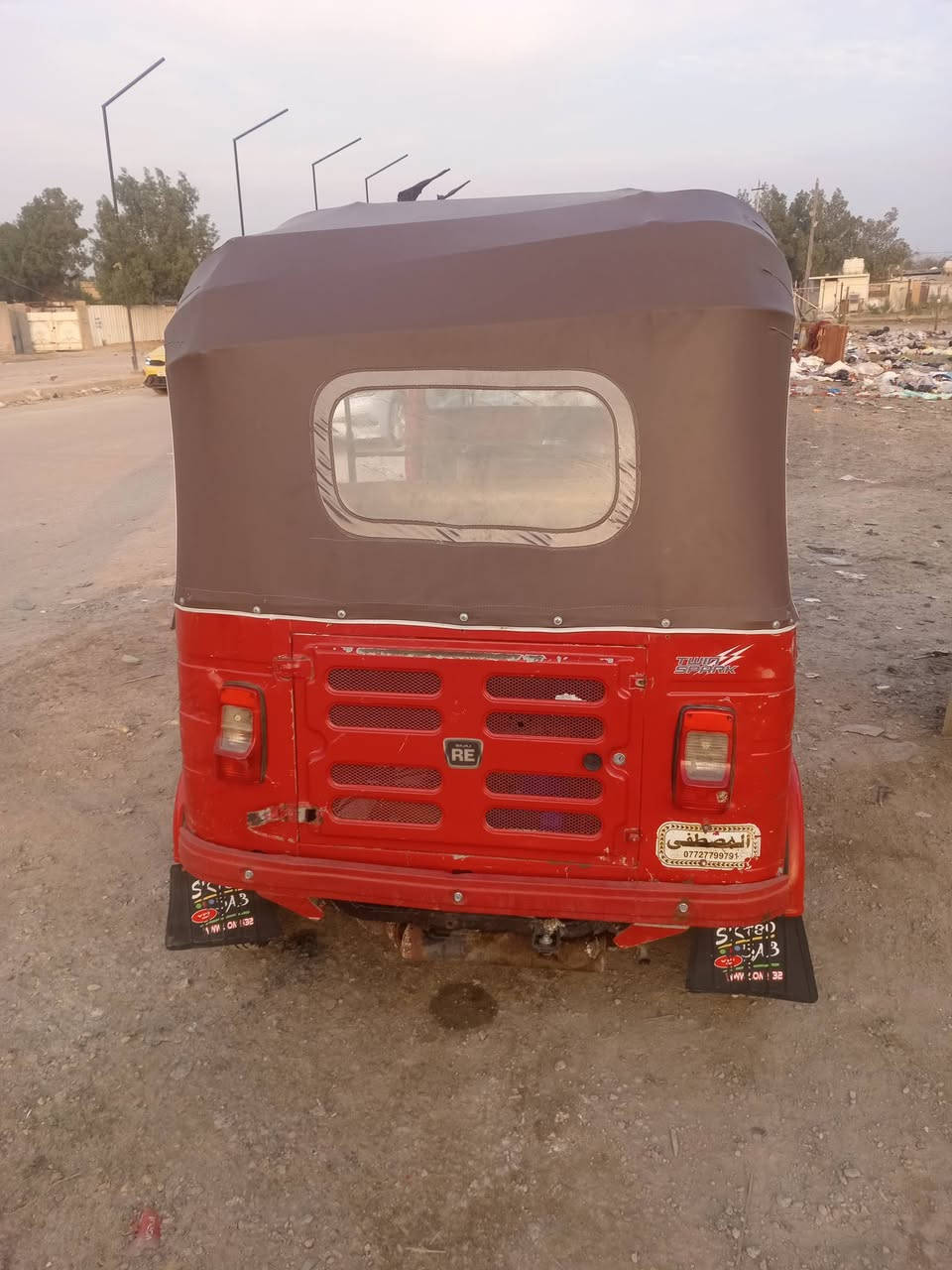 سلام عليكم تكتك عشرين لبيع اوراقهة كامله مابيهة اي نقص السعر 4850وبيهة مجال المكان لأمين الثانيه لاستفسار خاص او عل رقم ***********
