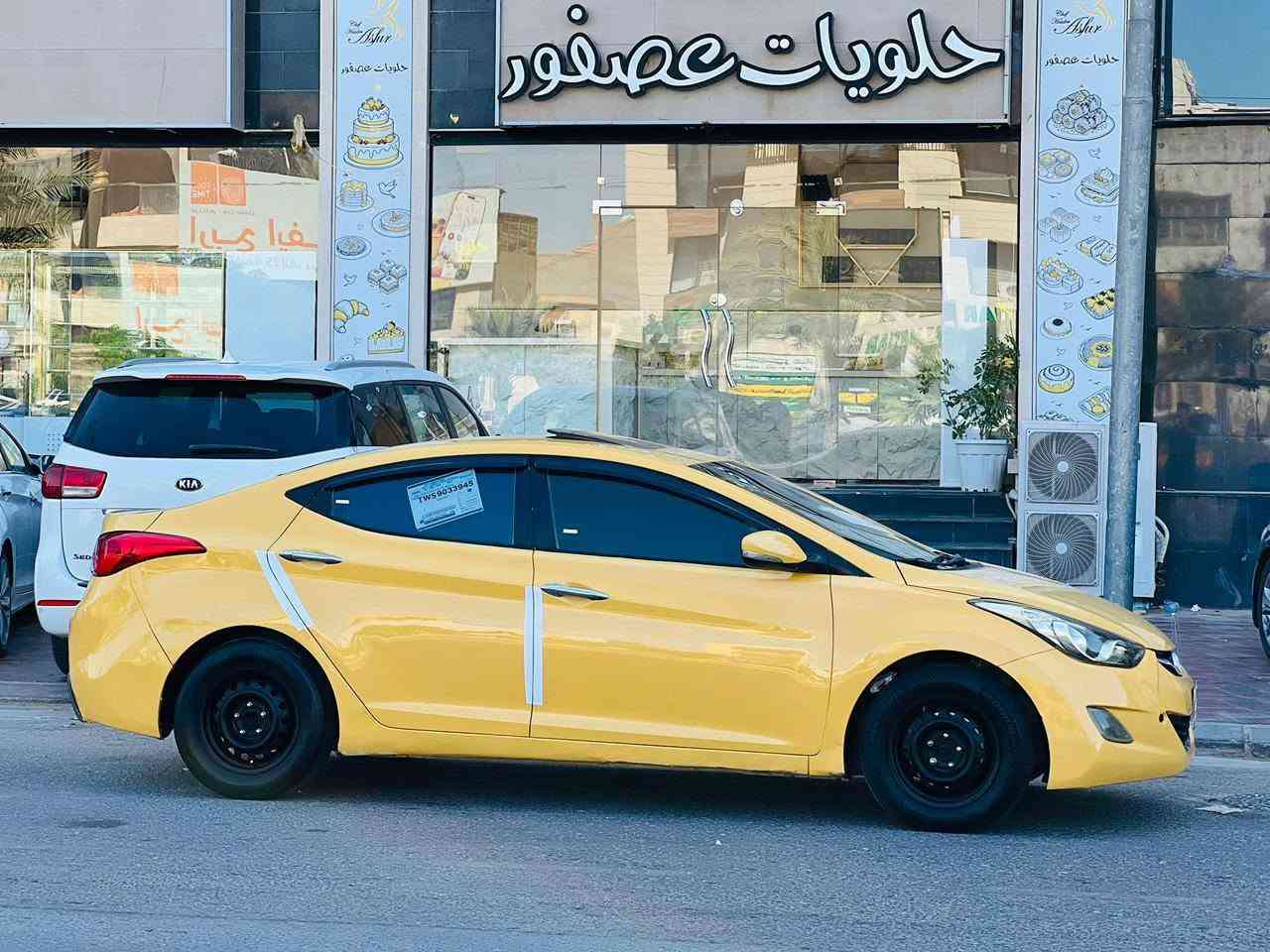 انترا خليجي مديل 2013 سعر 94 قابل للتفاوض الاستفسار اتصل *********** خليجي كفاله عامه ضربه وتبديل وبارد مواصفات فول واحد على واحد فتحه سقف تحكم ستيرن شاشه كبيره كامره خلفيه داخل بيجي مري كهربائي اشاير مري حساسات امامي وخلفي مكينه دوش مكينه وكير مكفولات حت من الفتح حداديه جديده تخم تاير تبريد قطعتين ثلج ❄️ رقم كربلاء مشروع وطني سنويه ل 29 مكان سياره كربلاء
