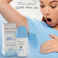 مانع تعرق • مبيض • ١٦ لون
