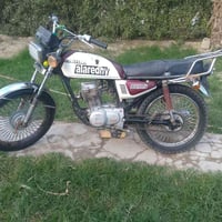 دراجة 19 • أوراق أصلية • فجر