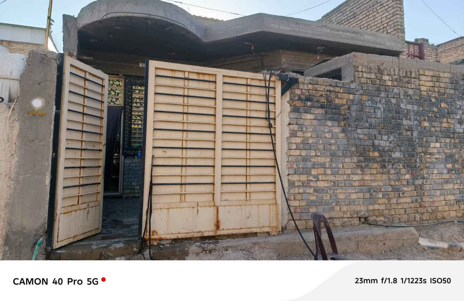 البيع بيت مساحه 100 السعر والستفسار اتصال على الرقم 
‭***********‬
