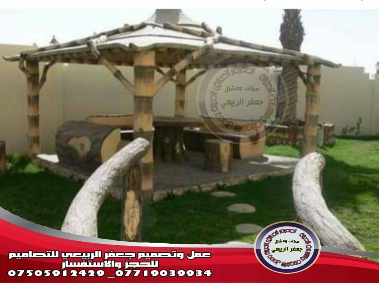 جلسات النحت لسباني عمل وتصميم جعفر الربيعي للتصاميم مع كادر عمل الاؤل ويصل ألى جميع محافظات العراق الحبيب للاستفسار الاتصال على الرقم التالي *********** واتساب ***********
