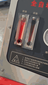 نتائج تبديل هيدروليك كير سيارة هايلوكس ماشية ٧٩الف 
مركز بيل
كربلاء حي التعاون قرب ماكولات النافورة 
***********
