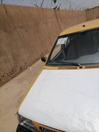 سيره حلوه • جير زين • سنوية 2027