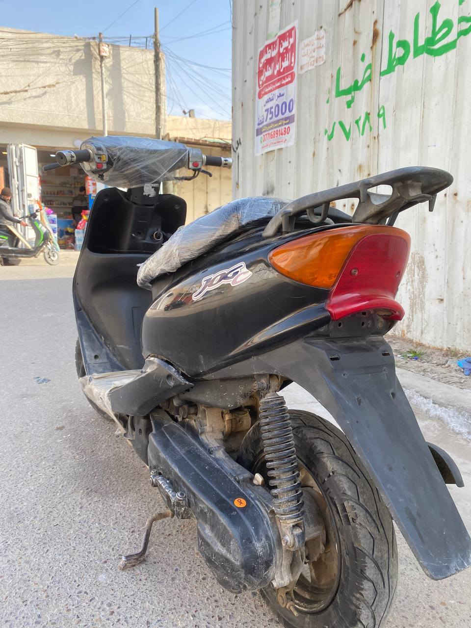 دراجه عصفوريه 60 للبيع دراجه كلش حلوه ونضيفه مكينه بلاد خير من الله لاصوت ولااكسل كله بلاد سلف هندر كهربائيات كامله أوراق كامله المكان بلغزاليه السعر 250 الشراي يتصل *********** /***********
