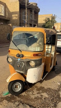 تكتك • ضربه • ميسان