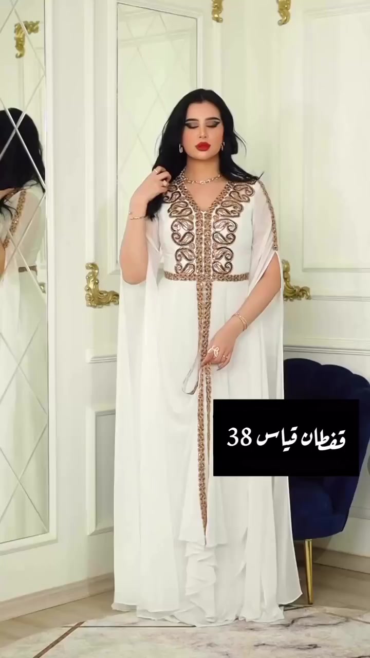 مرحبا بنات
فقطان ملبوس مره وحده فقط 

قياس ٣٨

للاستفسار خاص


**إذا كنت صاحب هذا الإعلان وتريد حذفه لأي سبب، رجاءا أرسل رسالة إلى الدعم الفني**