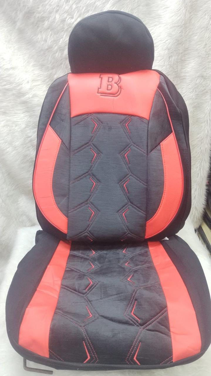 وصول دوشمه تركي عام  درجه اولى لجميع انواع السيارات 
شركة قصر السلوان لتجارة كماليات السيارات _ فرع الانبار _ البيع بالجملة و المفرد . 
زورونا لتجدو كل ماهو جديد 
العنوان الرمادي _ شارع 100 قرب فلكة العلم _ مجاور اثاث الجشعمي من جهة شارع
للاستفسار ***********
