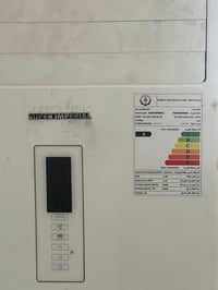 سبالت • ٣ طن • عدد ٢