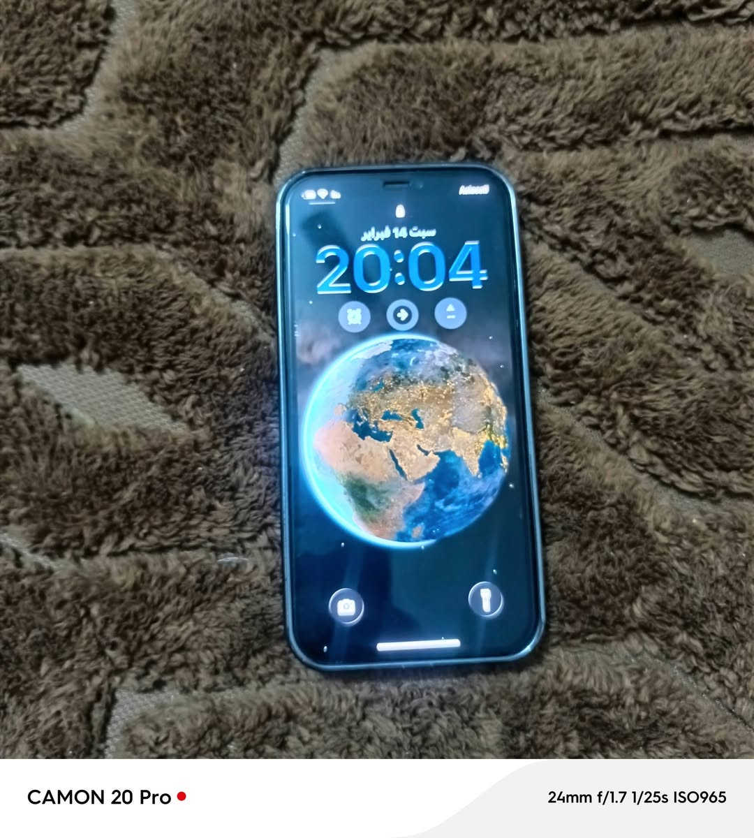 موبايل 12 برو فقط . بس كسر بلكامره الثالثه بس ايصور بلكامرتين الثانيات مبيهن اي شي . ومبدلين الظهر . لزگه شاشه جديده حافظه مظلعه شحن فووول ايظل 24ساعه الشحن. مابي اي عطل تلفون شغال . السعر 300 . مكاني بغداد الشعب


**إذا كنت صاحب هذا الإعلان وتريد حذفه لأي سبب، رجاءا أرسل رسالة إلى الدعم الفني**