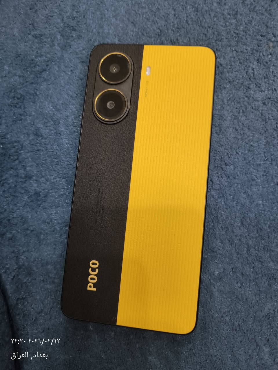 بوكو X7 PRO
نظافه 100% 
عدد دورات شحن 90 
بطارية 100 
ذاكره 512 / رام 12
السعر 340 
للاستفسار ‏‪***********
