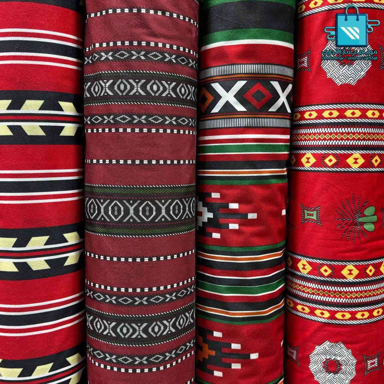 أضفوا لمسة فخامة لمنزلكم مع أقمشة مول ام عمارالتجاري
قماش همايون وشامو صيفي خامه مميزة
حسب طلب خياطة فرشات او جراجف دواشك بأسعار مناسبة .
‏‎يم مول ام عمار بعد لاتحتار محطة واحدة للتسوق


**إذا كنت صاحب هذا الإعلان وتريد حذفه لأي سبب، رجاءا أرسل رسالة إلى الدعم الفني**