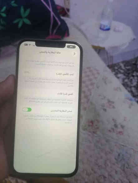 ايفون 12برو ماكس ذاكره128 بطاريه 83اصلبه مال جهاز فقط امبدل شاشه اصليه بس بيه فطر صغير الفيس ايدي شغال سعر 300وبي مجال مكان صالحيه بغدادرقم***********
