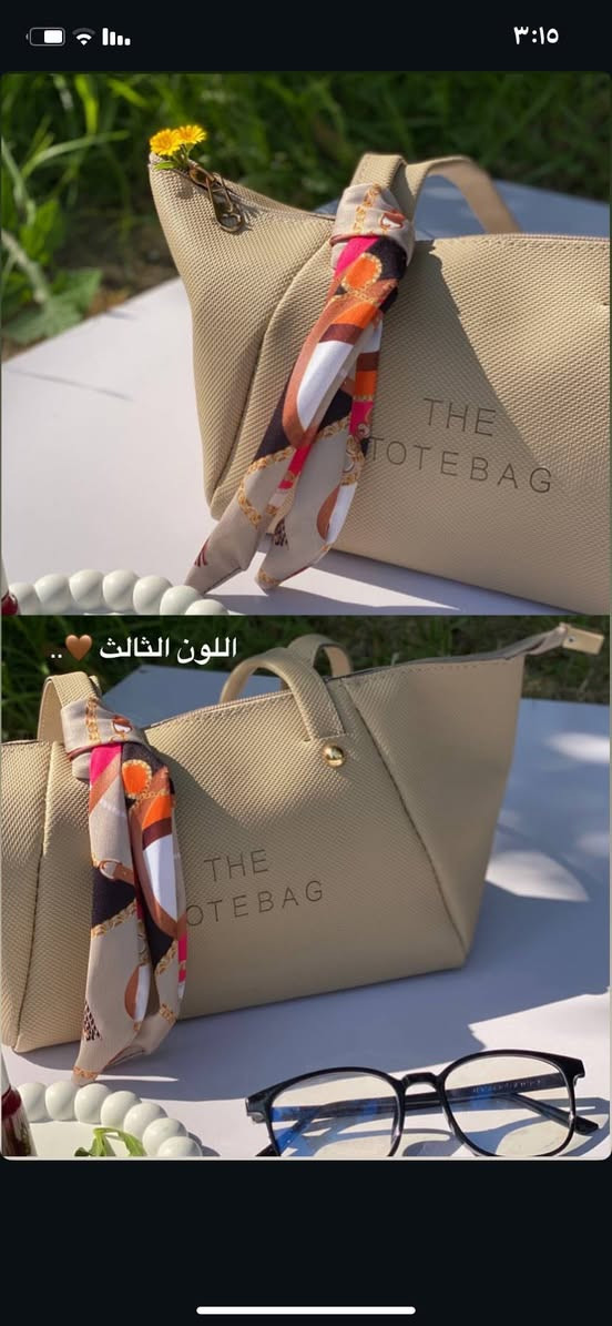 توت باك وسط تنفع دومات او طلعات كلش عمليه نازكه 

الي يحب يحجز دايركت 📩

رقم عنوان 
يوجود توصيل سامراء والقلعه 🛵


**إذا كنت صاحب هذا الإعلان وتريد حذفه لأي سبب، رجاءا أرسل رسالة إلى الدعم الفني**