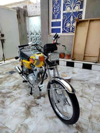 دراجة امتياز • موديل ٢٣ • اوراق اصلية