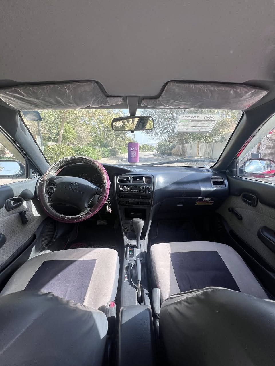 للبيع كورلا موديل٩٤
رقم بغداد

تبريد شغال 

محرك جديد

كشر نظيف مثل ما موضح

العنوان واسط الصويرة

للتواصل ‭٠٧٨٢ ٢٧٩ ٤١٧٠‬

‭٠٧٧١ ١١٣ ١٨٩٠‬
