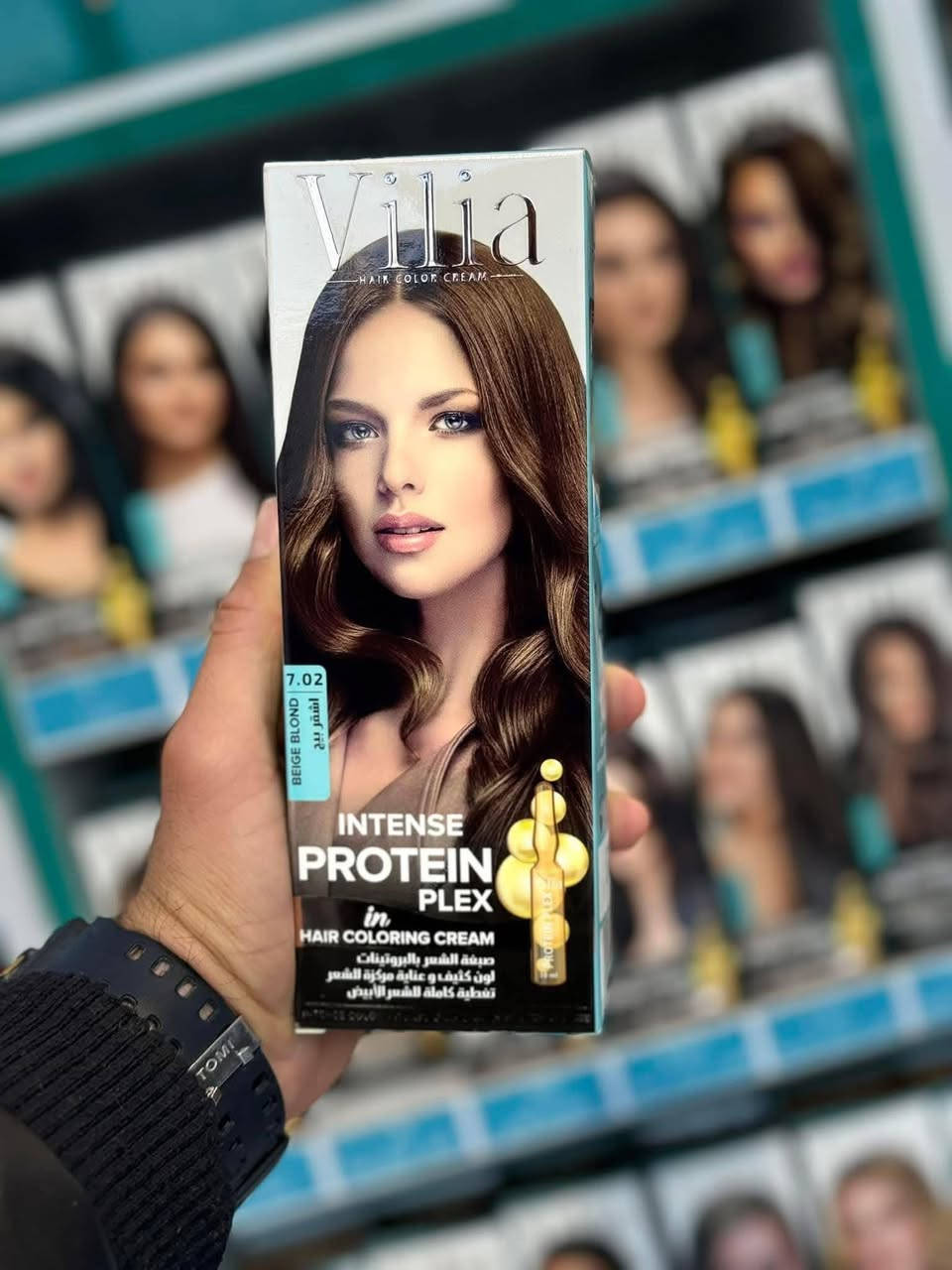 "أظهري جمالك الطبيعي مع صبغة الشعر فيليا."
​"احصلي على لون الشعر الذي تحلمين به مع فيليا."
​"فيليا.. اختيارك الأفضل لشعر صحي وجميل."
صبغة الشعر فيليا الايطاليه توفرت بعده الوان


**إذا كنت صاحب هذا الإعلان وتريد حذفه لأي سبب، رجاءا أرسل رسالة إلى الدعم الفني**