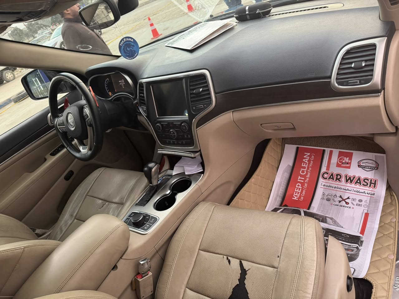 جيب لمتد 
ماشي 119 الف كيلو
فول لمتد ام الجكات
بانوروما 
تبريد وتدفئه مقاعد 
كشنات كهرباء 
فور ويل ماوس وضعيات قياده 
حساس امامي خلفي
اوتو ستوب

كير محرك مكفول 

صبغ بنيد بدون اي تبديل بدون دواخل بدون اير باك 
ومكانين بارد 
مكان ديالى بعقوبه
سعر 235 بي مجال
***********
