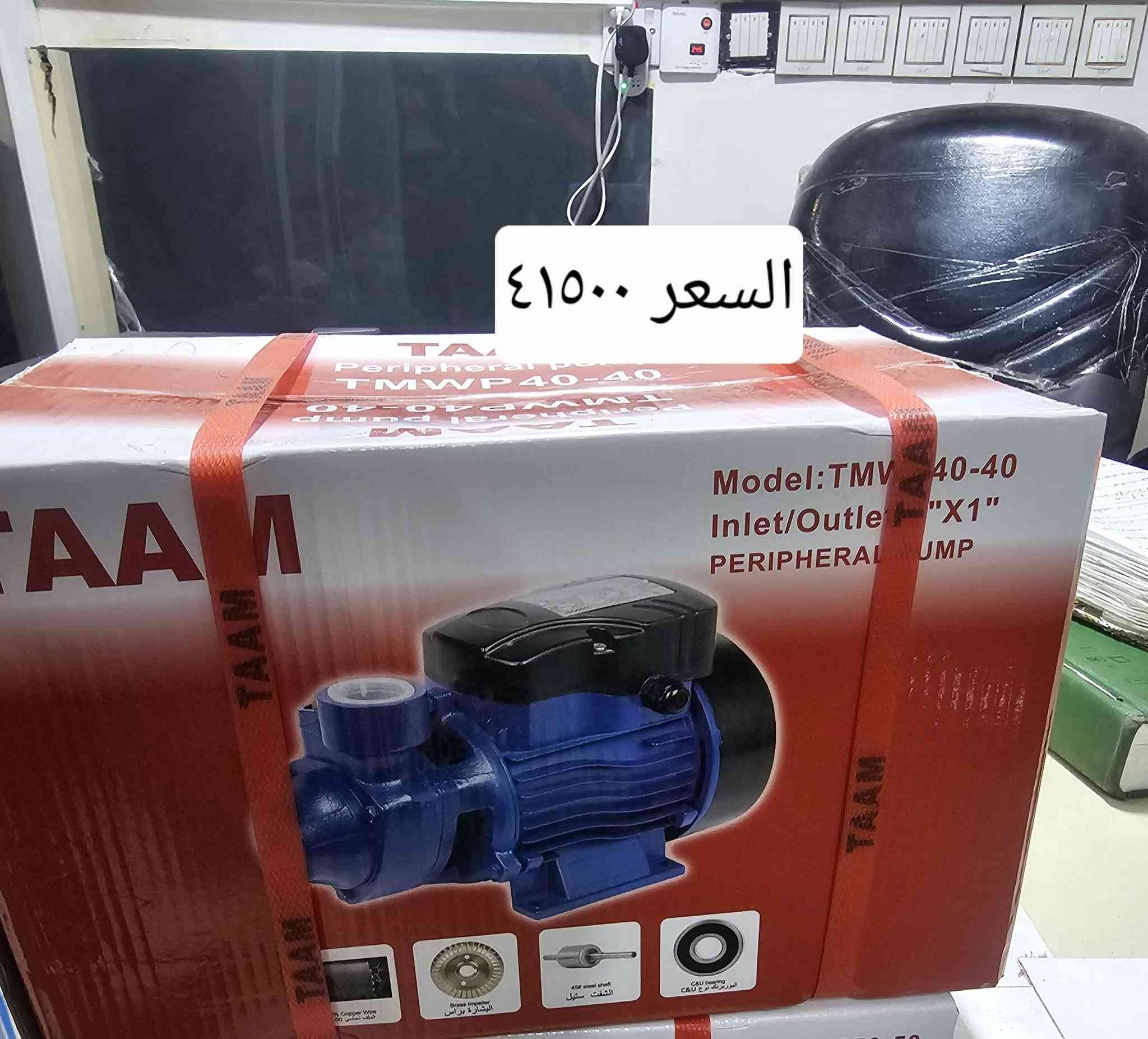 عنوان الحي العسكري شارع صوره
***********
