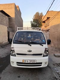 كيه بنكو 2020مكفوله كفاله عامه سياره علا وضع الشركه تبريد ثلج الاتصال ...
