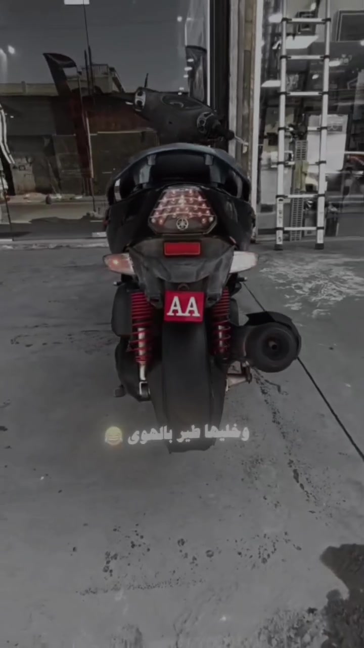 مرحبا كايز دراجة جي تي ار  مكفولة كفالة عامة بلادي مال جناية  برغي ما مفتوح بيها عنوان بغداد الداخل للإستفسار متواجد وات ساب  فقط ***********
