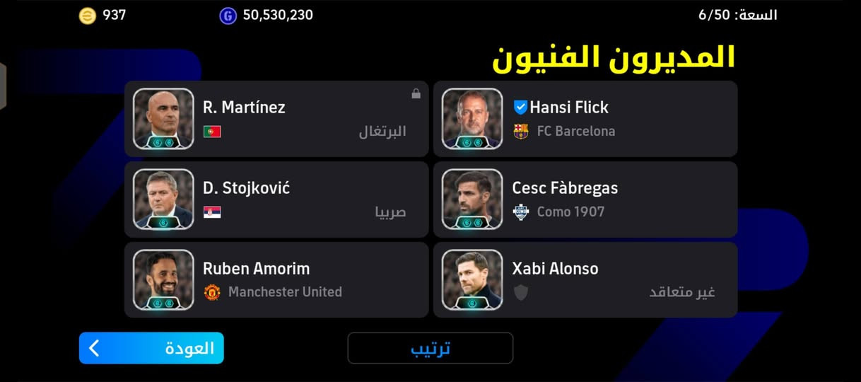 مراوس


**إذا كنت صاحب هذا الإعلان وتريد حذفه لأي سبب، رجاءا أرسل رسالة إلى الدعم الفني**